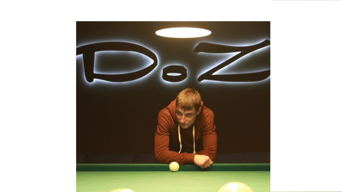 ���� 11445067 ������� ������, 34 ����, ���� ���������� � �������������