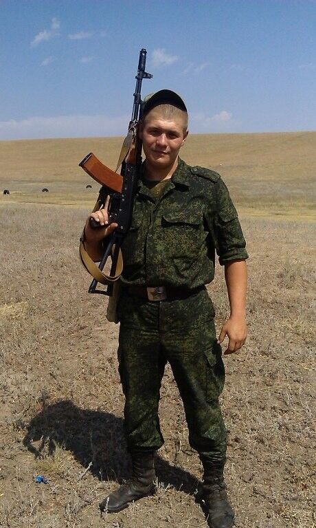 ���� 16730677 ������� ������, 32 ����, ���� ���������� � �������-��-����