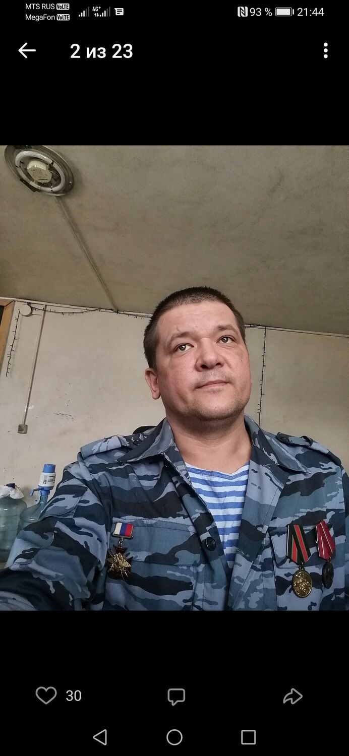 ���� 25702817 ������� �����, 42 ����, ���� ���������� � �������