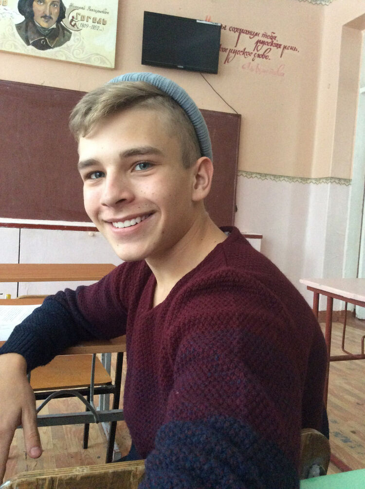 ,   Dima, 28 ,   