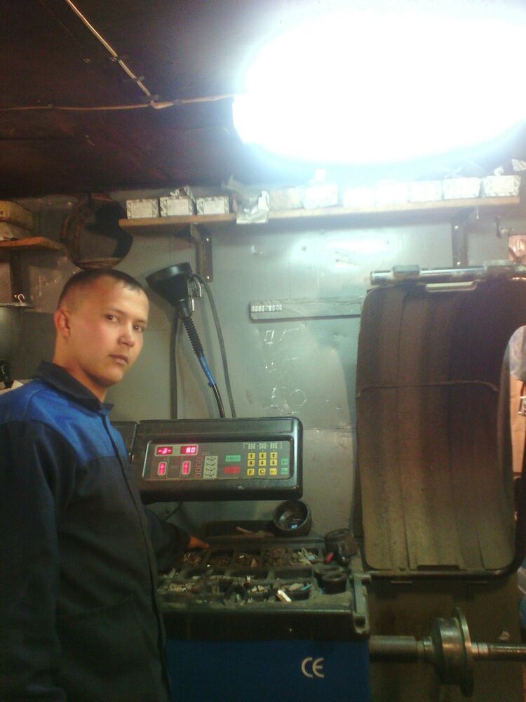 ���� 7523157 ������� ������890805, 33 ����, ���� ���������� � ����������