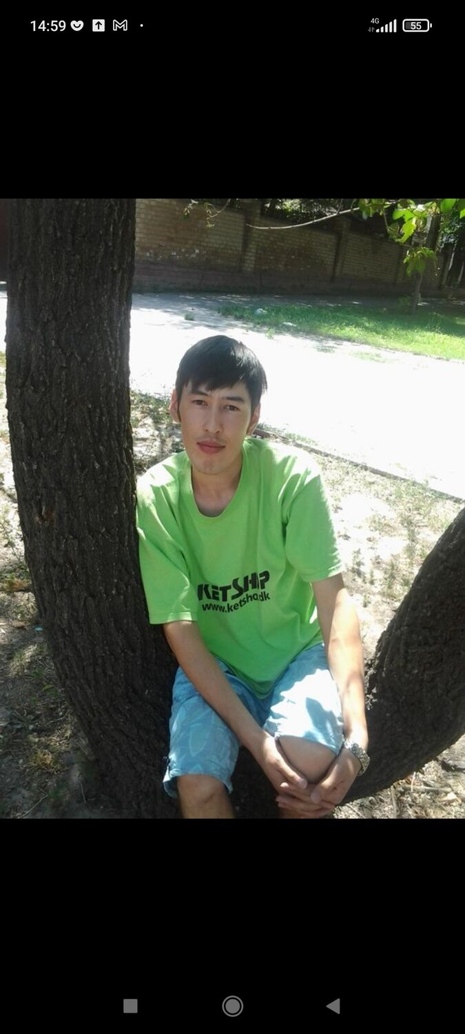 ���� 25044517 ������� ��������, 40 ���, ���� ���������� � �������