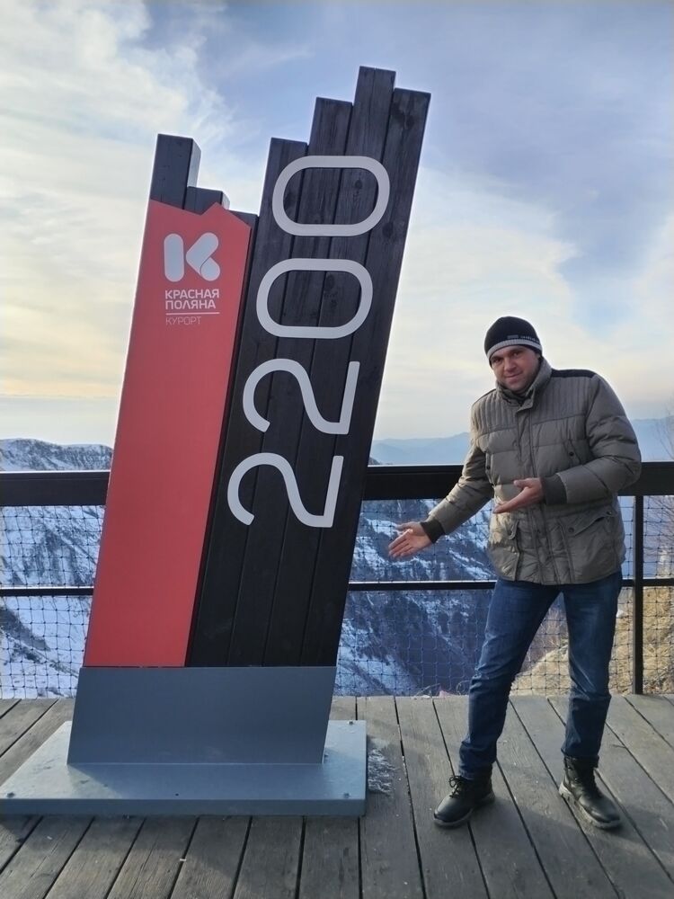 ���������� ������, ���� ������� Alexander, 35 ���, ������������ ��� ������, ����� � ���������, c�������� ���������, ���������