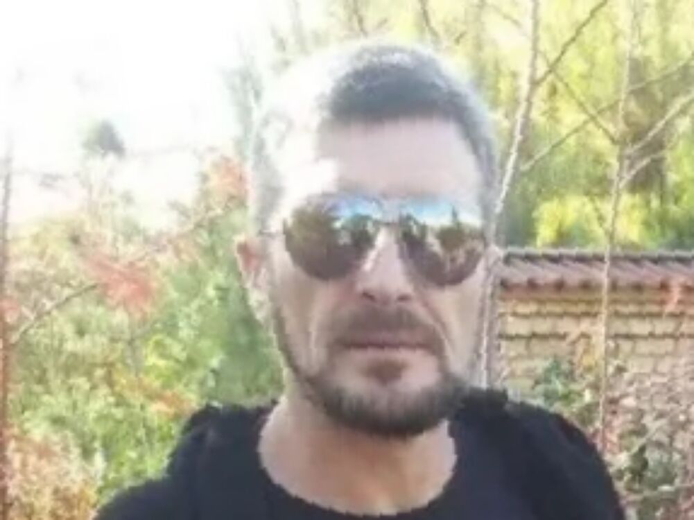 ���� 53096677 ������� ����, 58 ���, ���� ���������� � �����������