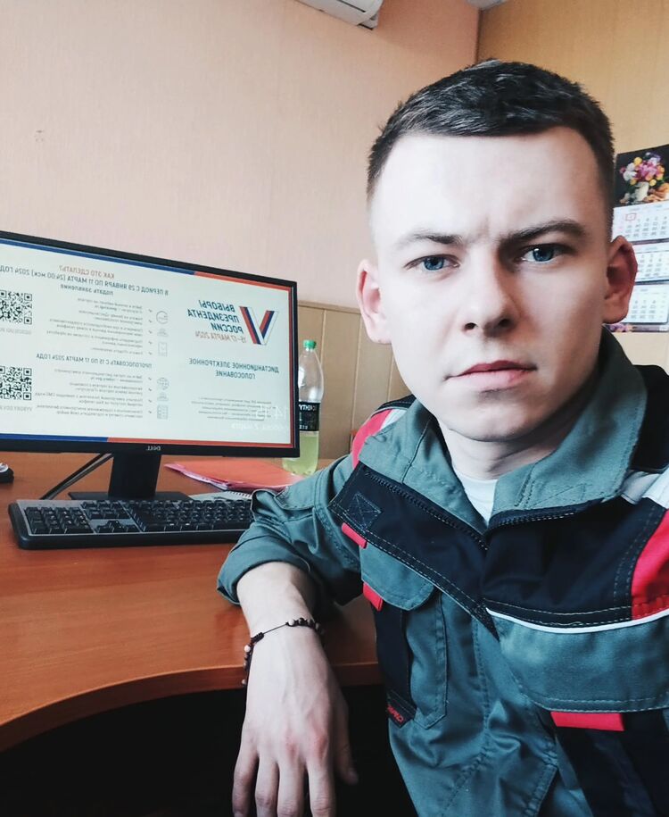  ,   , 26 ,  