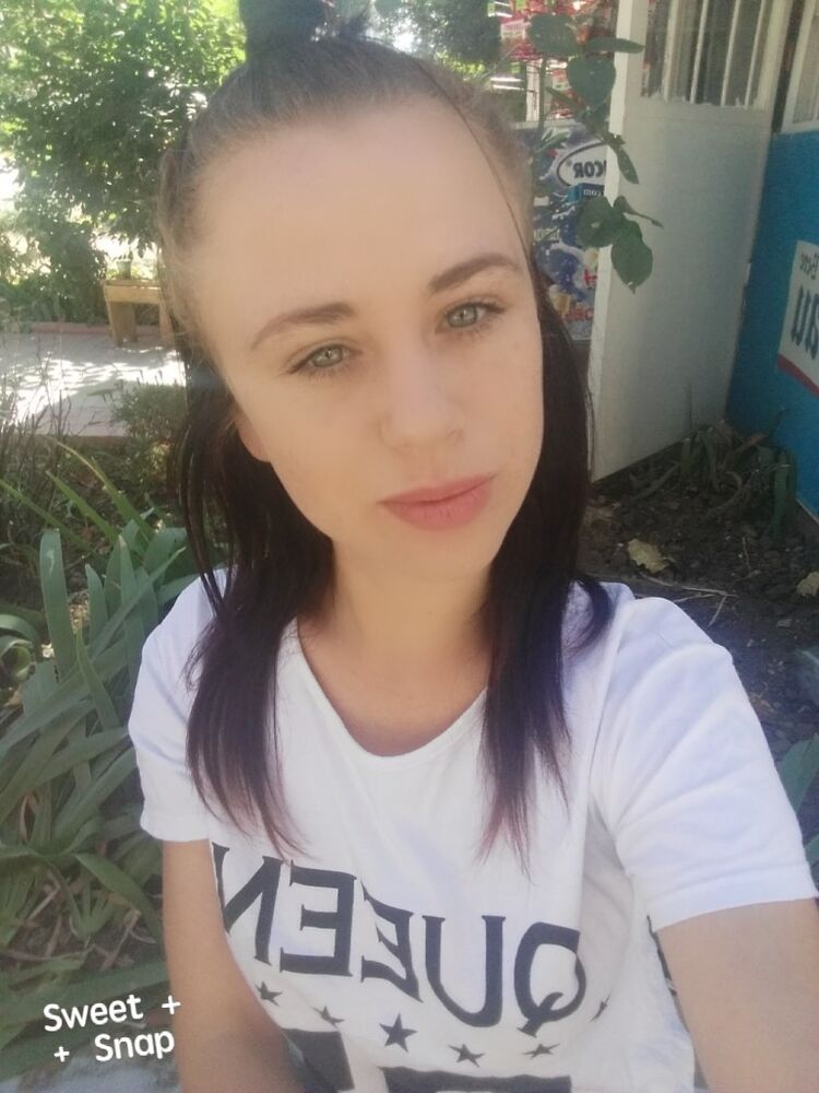 ���� 17723697 ������� Corina, 29 ���, ���� ���������� � ��������