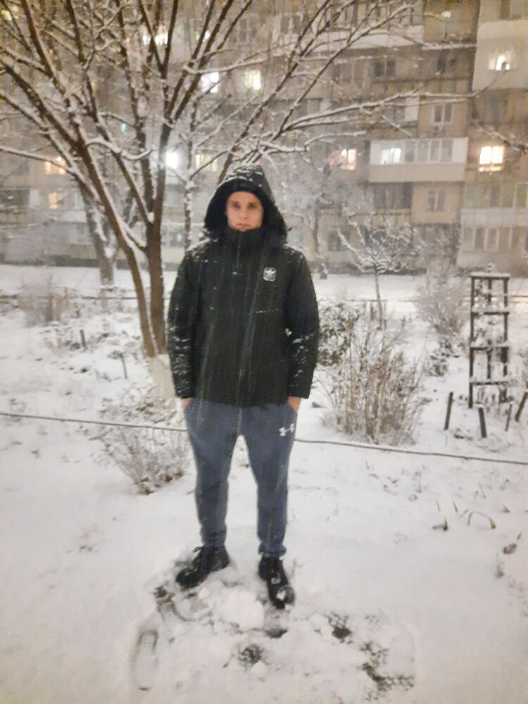 ���������� ����, ���� ������� ����, 33 ����, ������������ ��� ������, ����� � ���������