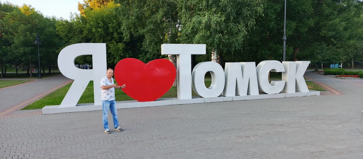 ���������� ������, ���� ������� �������, 39 ���, ������������ ��� ������, ����� � ���������