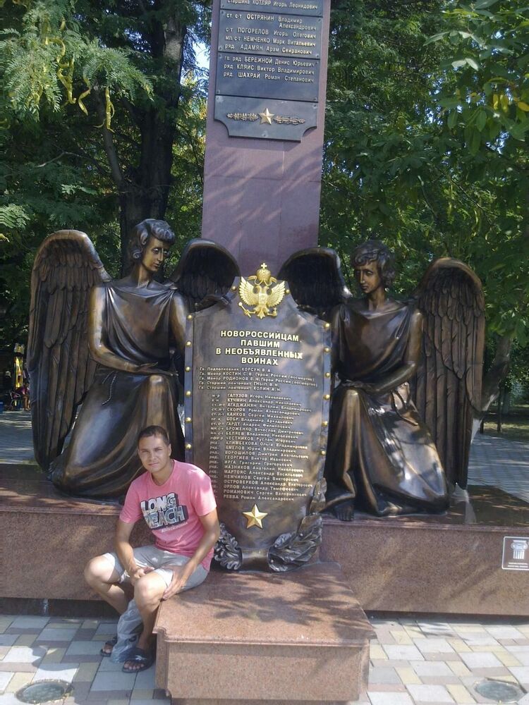 ���������� �������, ���� ������� ������, 37 ���, ������������ ��� ������, ����� � ���������, c�������� ���������