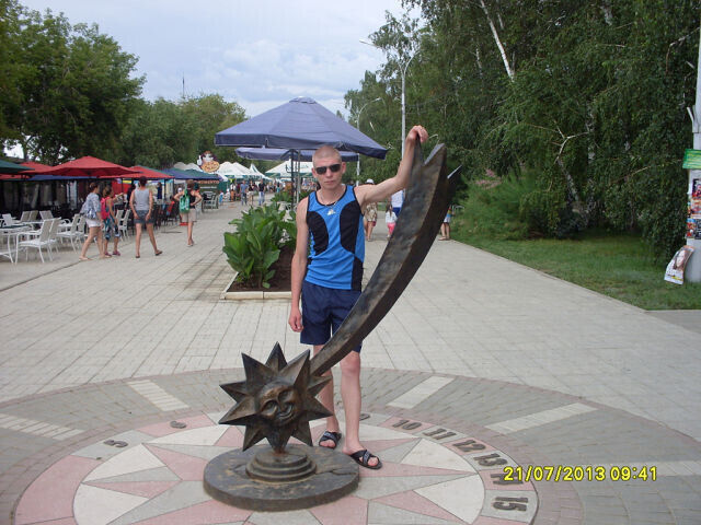  ,   Dima, 36 ,   ,   , c 