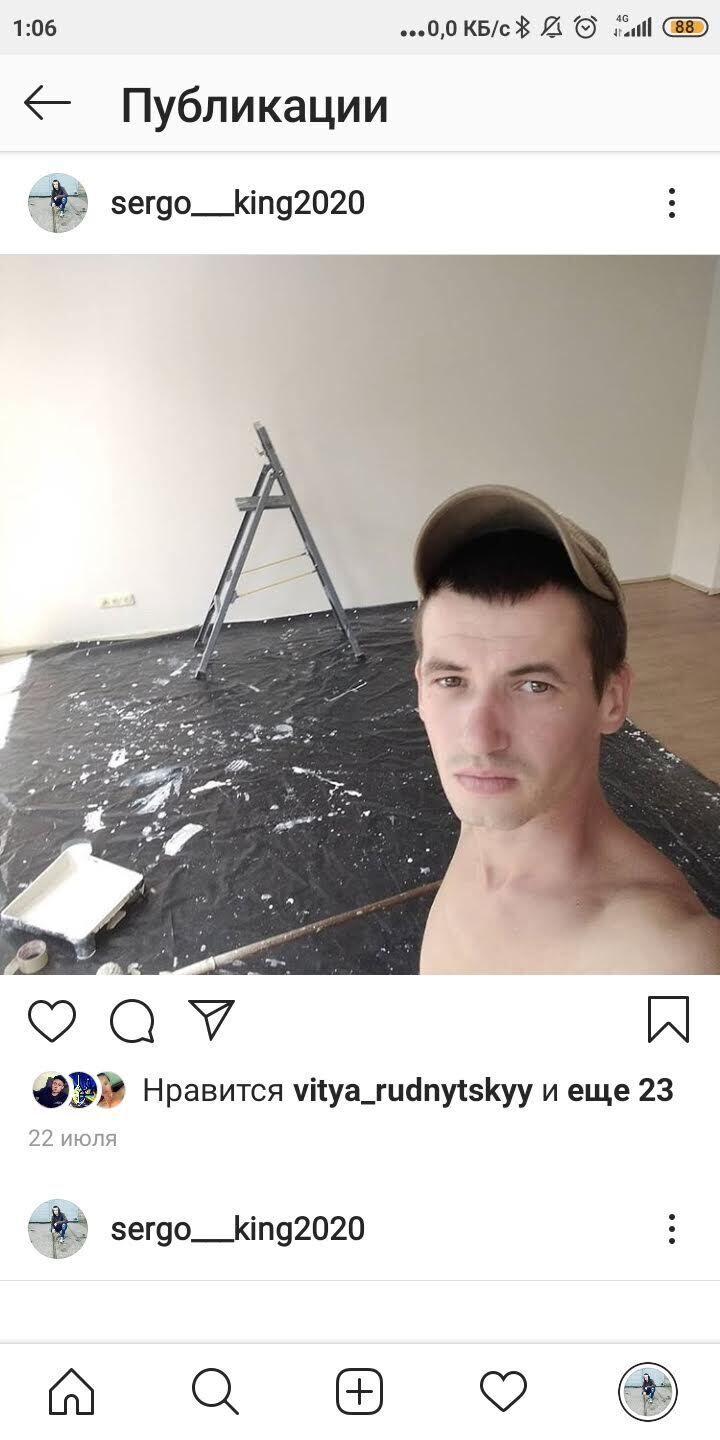 ���������� ����, ���� ������� �����, 32 ����, ������������ ��� ������, ����� � ���������, c�������� ���������, ���������