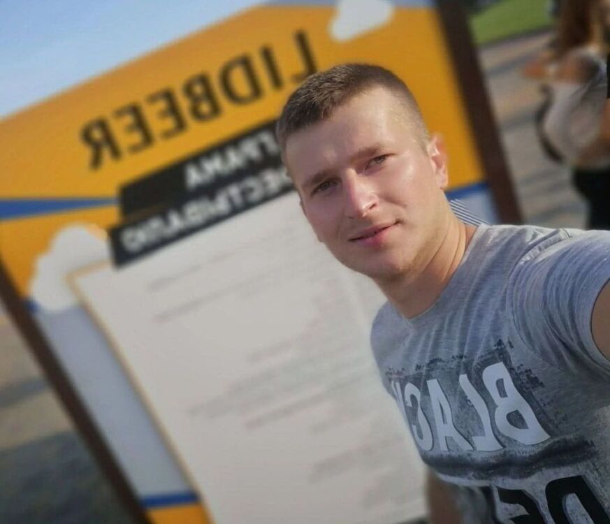  29261617  , 37 ,    