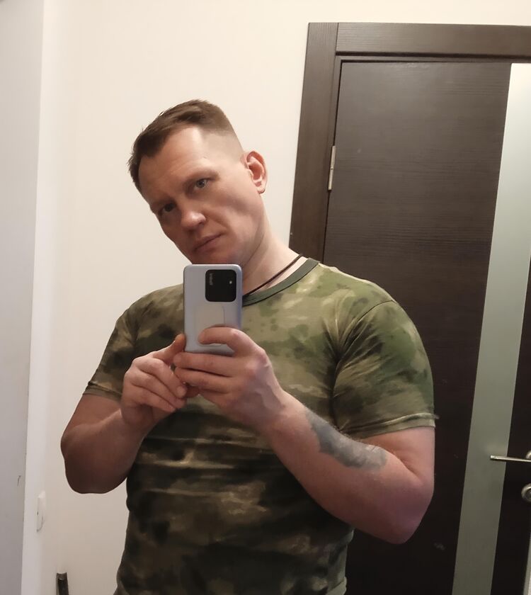 ���� 56291767 ������� �������, 42 ����, ���� ���������� � ������