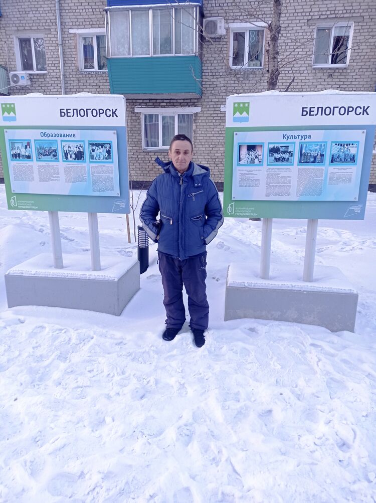 ���������� ���������, ���� ������� �������, 43 ����, ������������ ��� ������, ����� � ���������, c�������� ���������