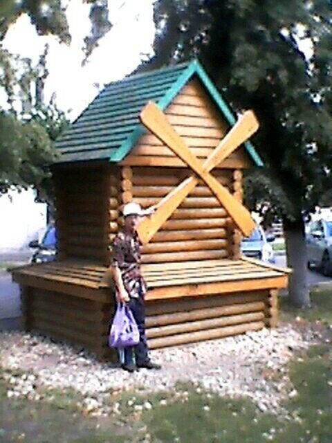 ���� 6734317 ������� ����, 45 ���, ���� ���������� � �����