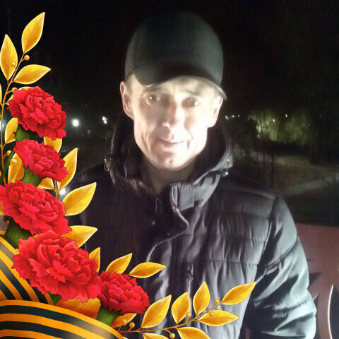 ���� 21997737 ������� �������, 52 ����, ���� ���������� � ������