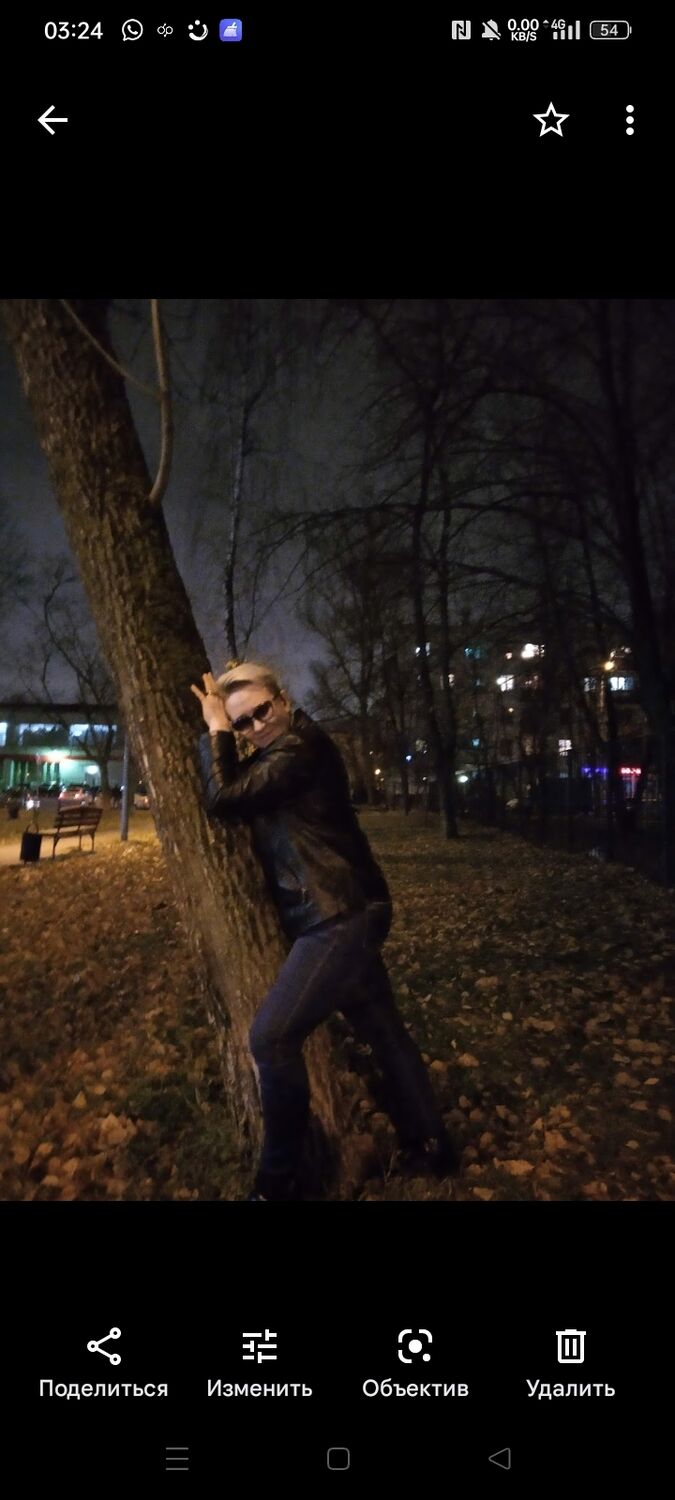  ,   , 54 ,  