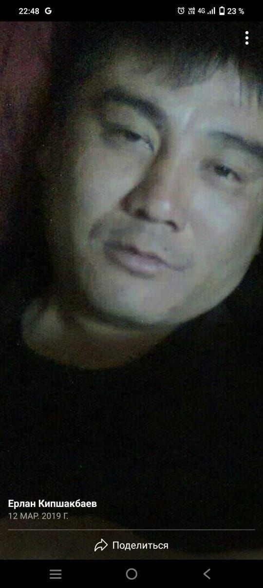  44060007  , 48 ,    