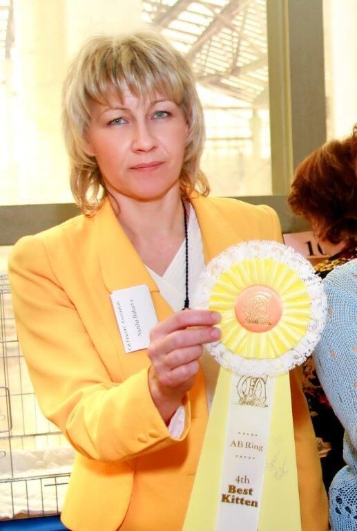 ���������� ������, ���� ������� �������, 59 ���, ������������ ��� c�������� ���������