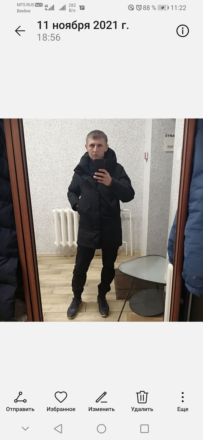 32426107  , 38 ,    