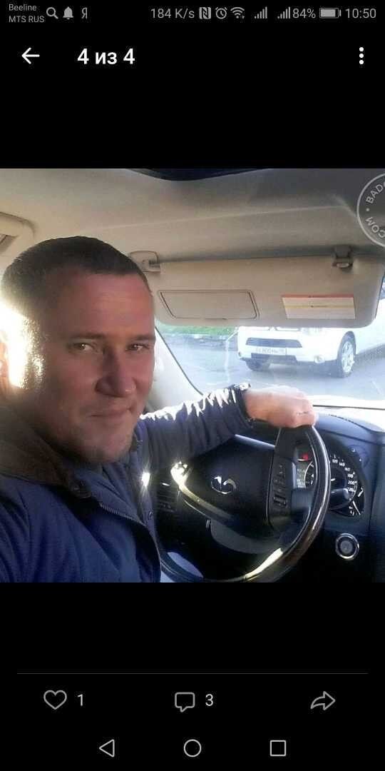 ���������� �����-���������, ���� ������� �����, 40 ���, ������������ ��� ������, ����� � ���������, c�������� ���������