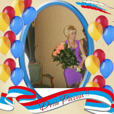  -,   Elena, 52 ,   ,   , c 