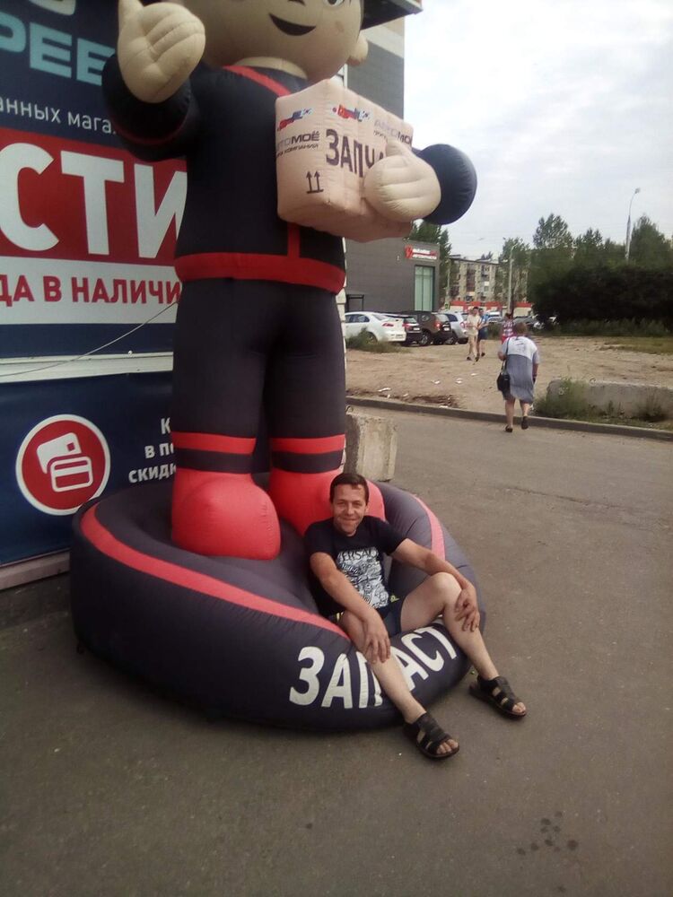 ���������� ���������, ���� ������� �������, 54 ����, ������������ ��� ������, ����� � ���������, ���������