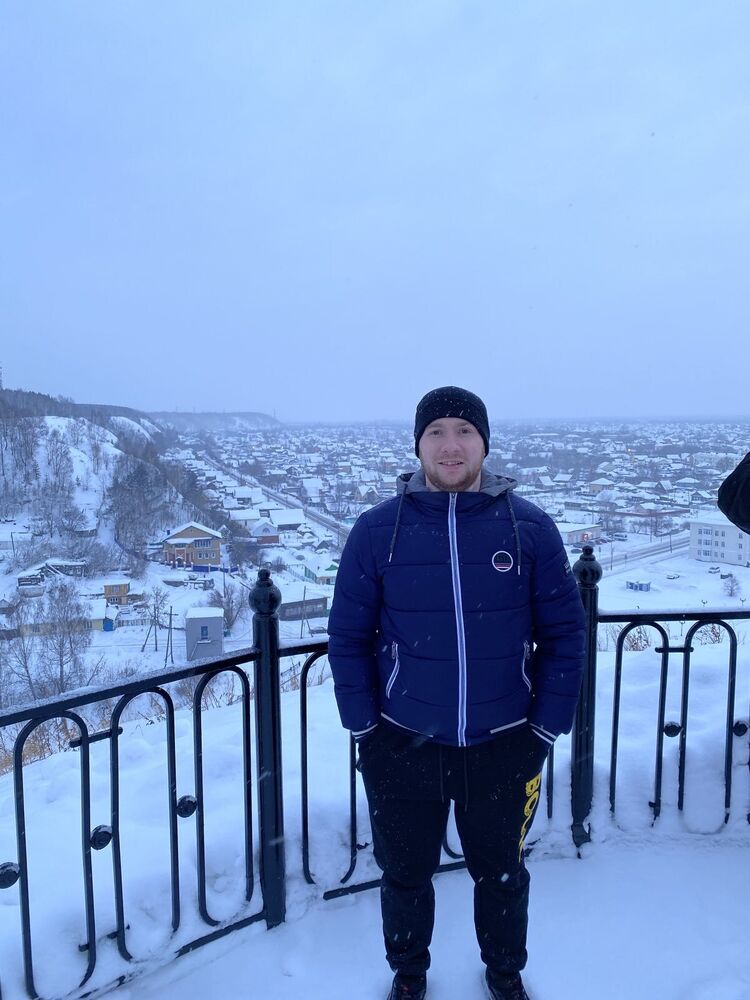 ���� 25270017 ������� ������, 29 ���, ���� ���������� � �������