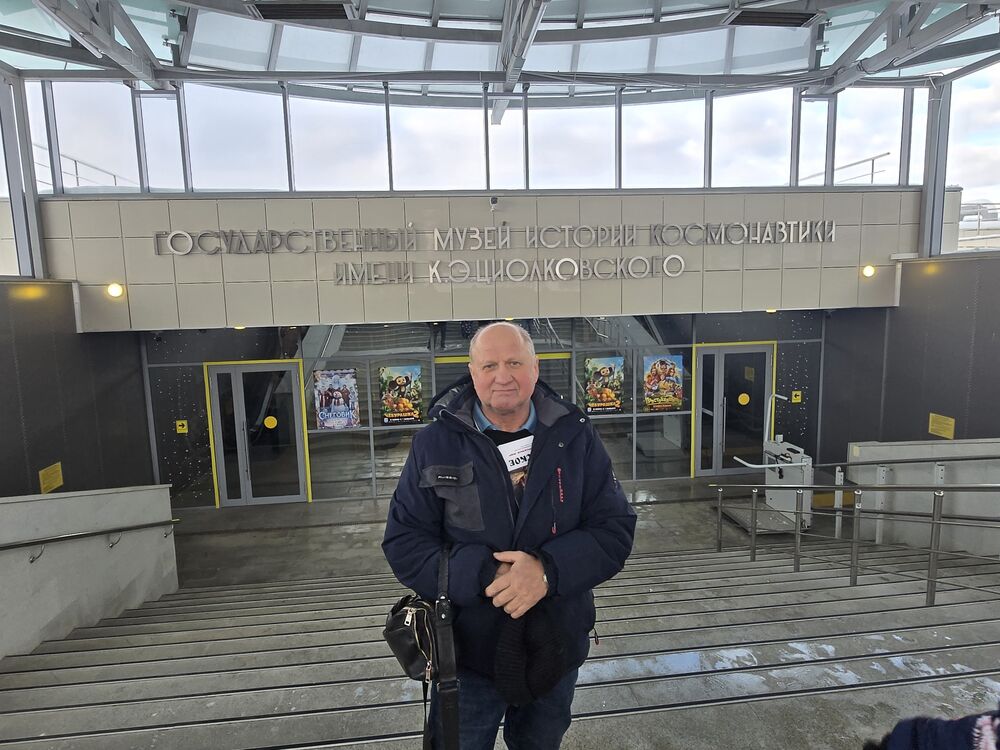 ���� 56304977 ������� ������, 62 ����, ���� ���������� � ������