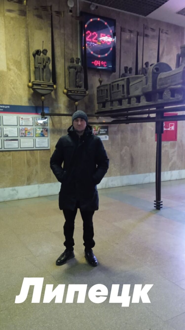 ���� 33378897 ������� ������, 42 ����, ���� ���������� � ������