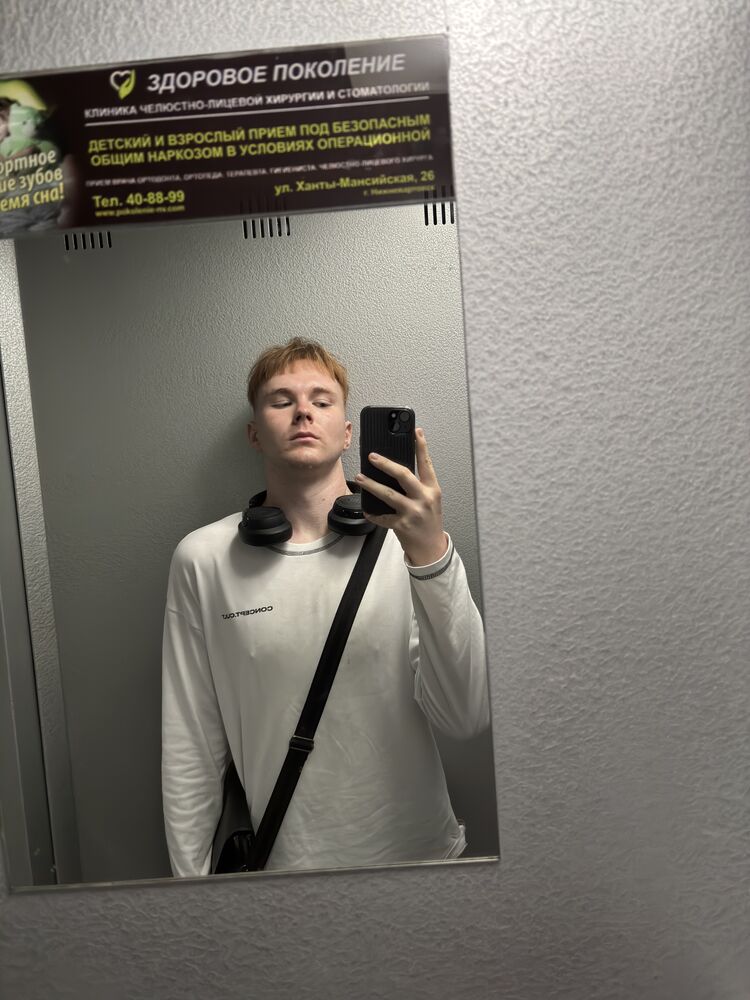 ���� 55676577 ����� ������, 25 ���, ���� ���������� � ��������