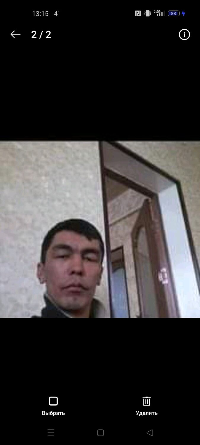  47874507  Aibek, 52 ,    