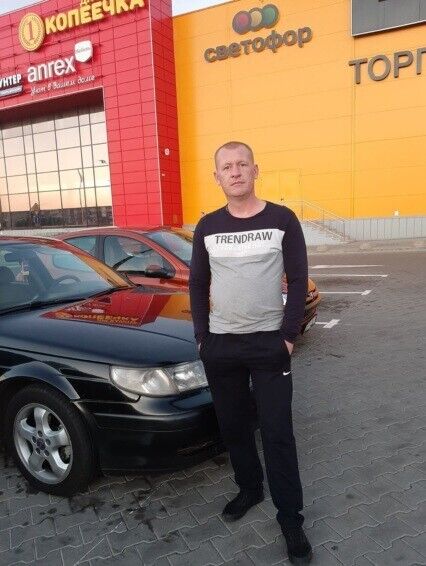 ���������� �����, ���� ������� �����, 41 ���, ������������ ��� ������, ����� � ���������