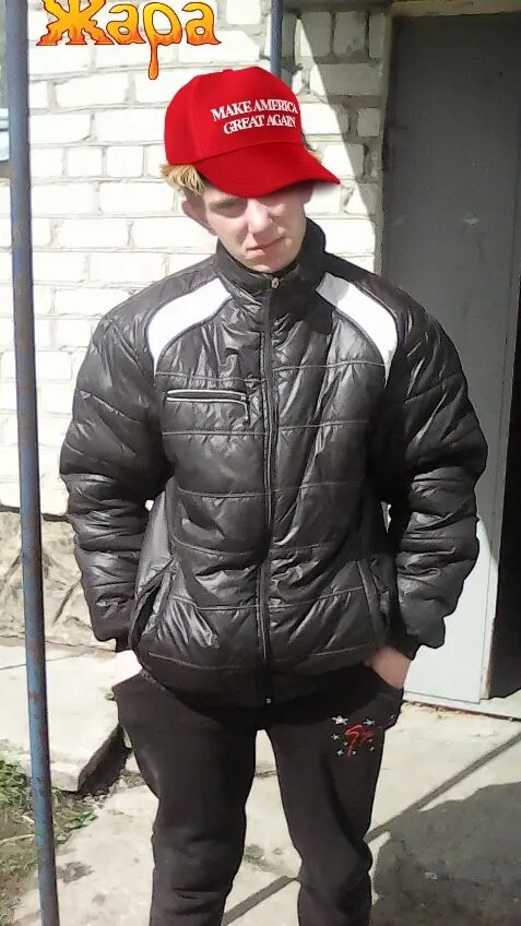 ���� 25026317 ������� Roma, 27 ���, ���� ���������� � �����-����������