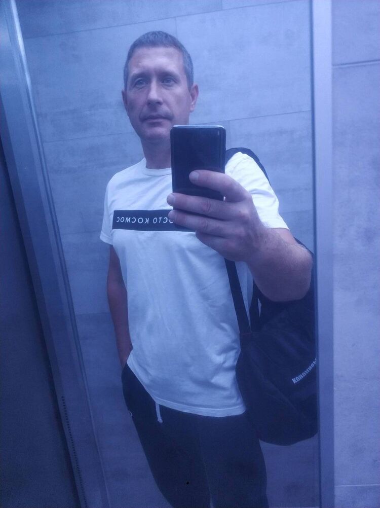 ���������� ������, ���� ������� ����, 43 ����, ������������ ��� ������, ����� � ���������