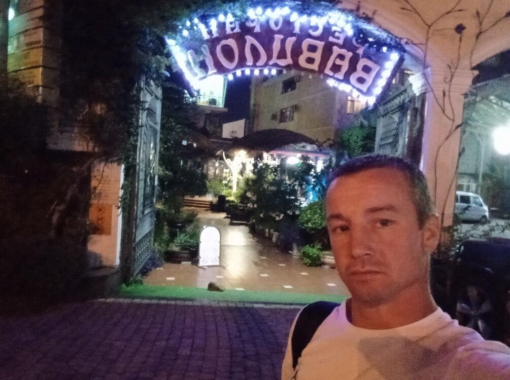 ���������� ����, ���� ������� Ҩ��, 39 ���, ������������ ��� ������, ����� � ���������