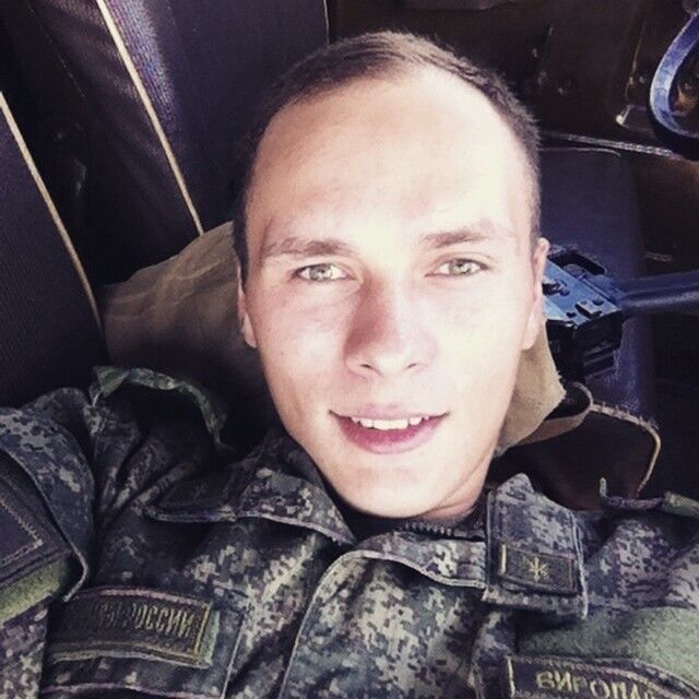  13198357  Andrey, 29 ,    -