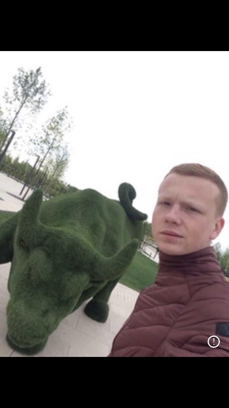 ���� 25996617 ������� �������, 27 ���, ���� ���������� � ����������