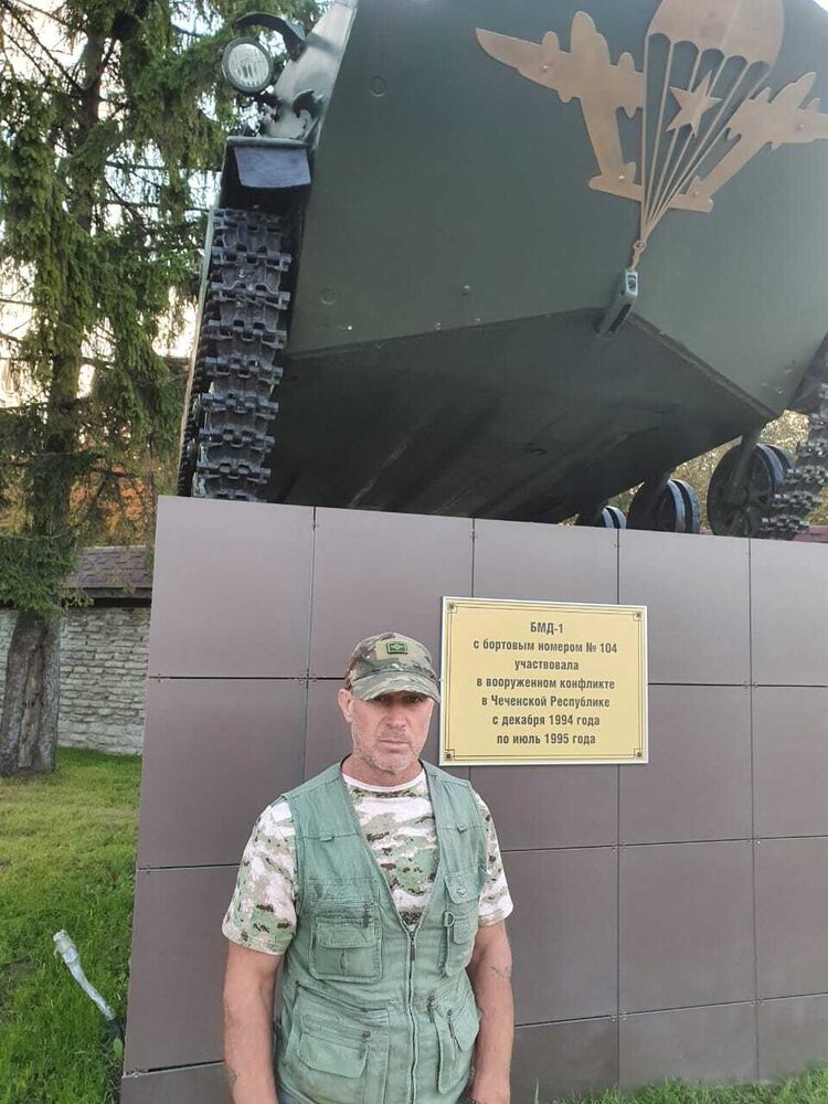 ���������� �����-���������, ���� ������� ���� �������, 55 ���, ������������ ��� ����� � ���������, c�������� ���������