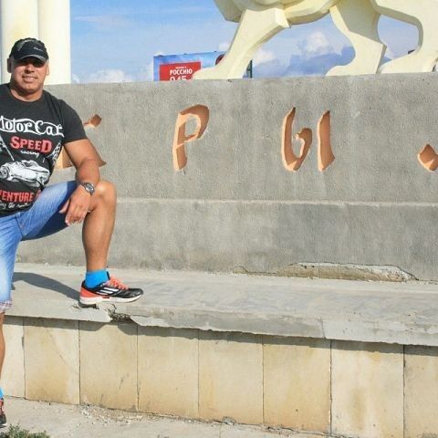  ,   Sergei, 61 ,   ,   , c 