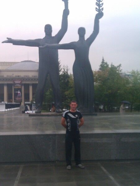 ���� 12297247 ������� �����, 39 ���, ���� ���������� � ��������