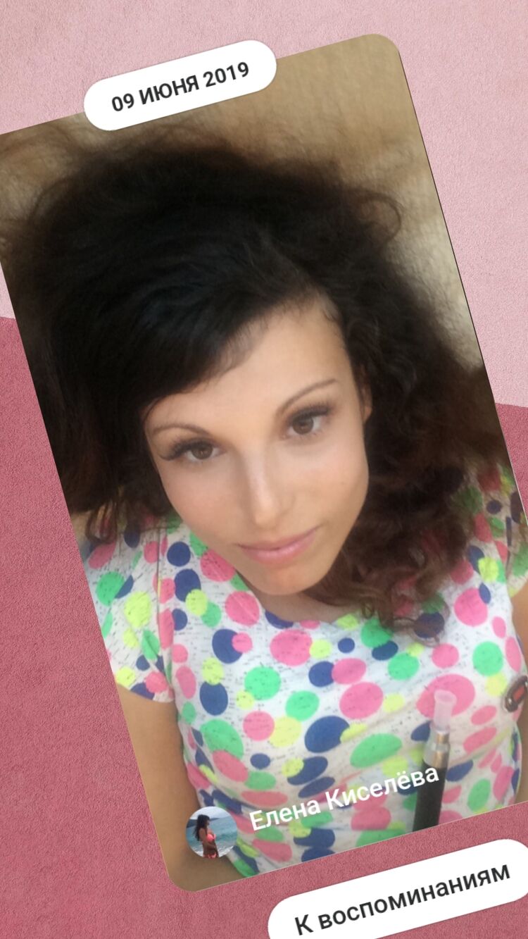  ,   Elena, 32 ,   ,   