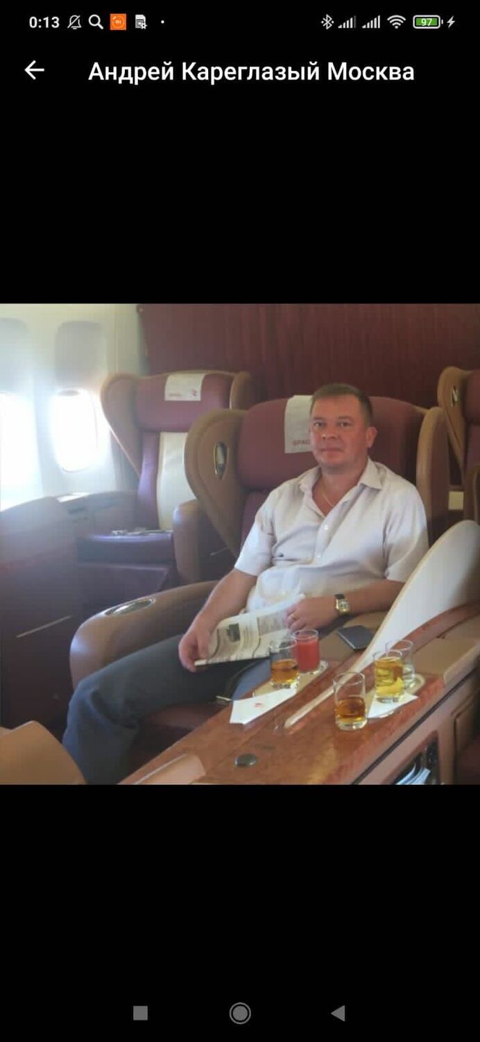 ���������� ������, ���� ������� ������, 47 ���, ������������ ��� ������, ����� � ���������, c�������� ���������, ���������