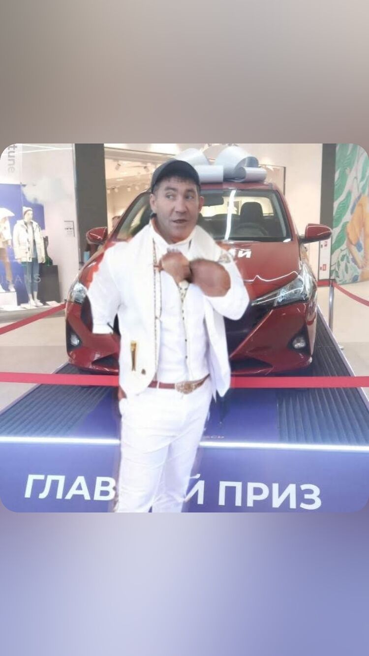 ���� 41567177 ������� ���, 38 ���, ���� ���������� � �����