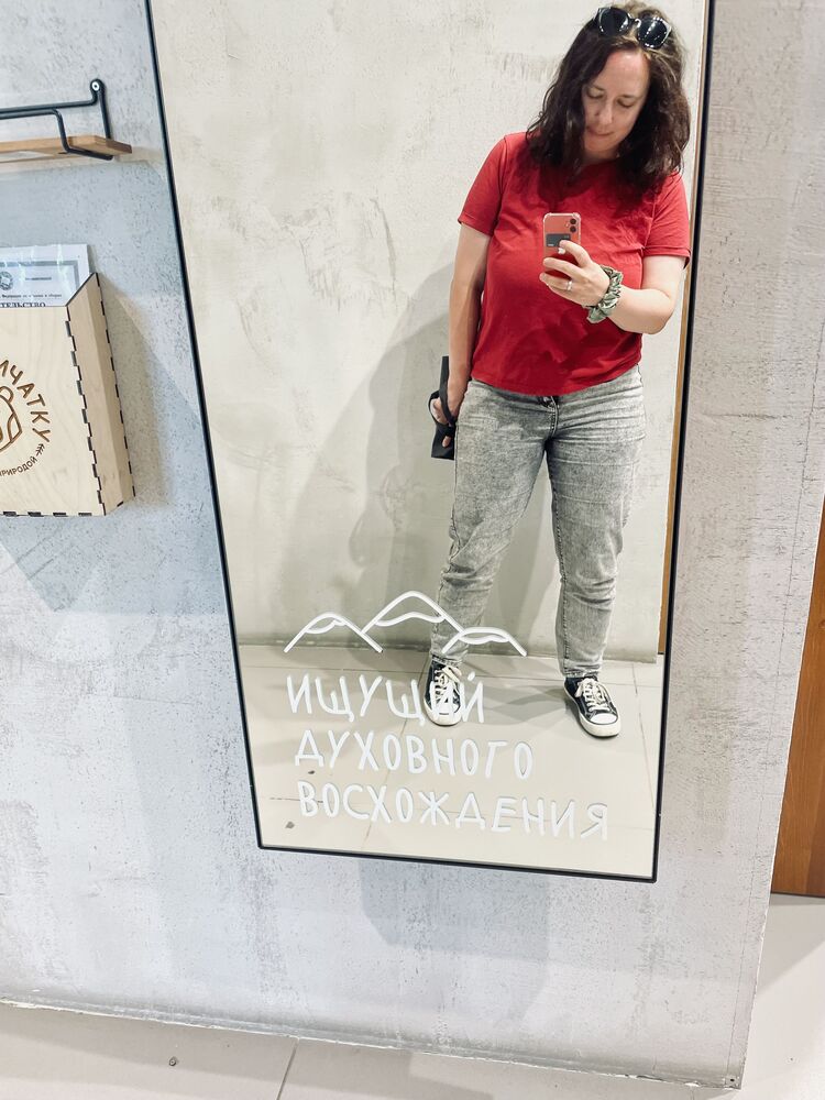 ���������� �����-���������, ���� ������� ������, 31 ���, ������������ ��� ����� � ���������, c�������� ���������