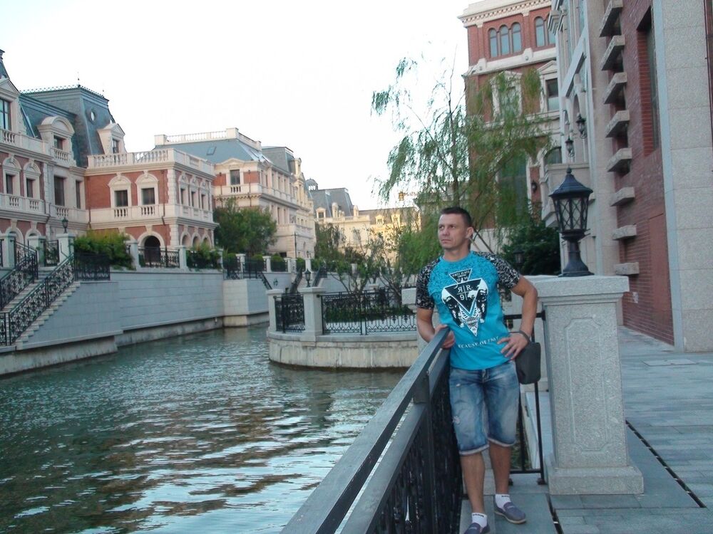  ,   IGOR, 43 ,     , c 