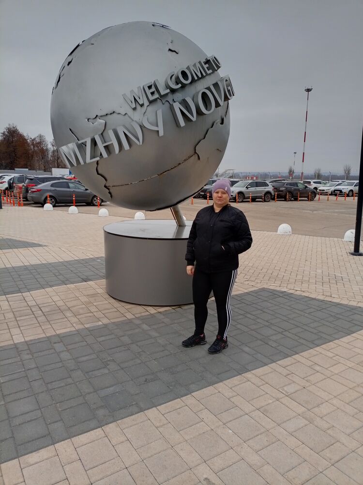 ���� 54591867 ������� �������, 42 ����, ���� ���������� � ��������