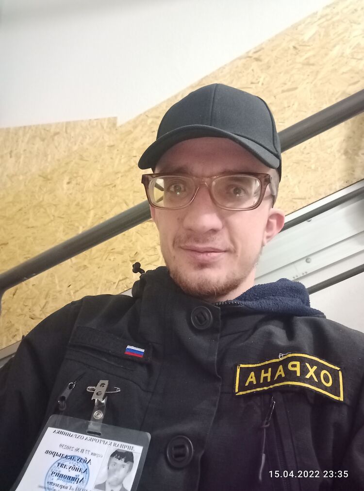  26890267  Gamzat, 29 ,    