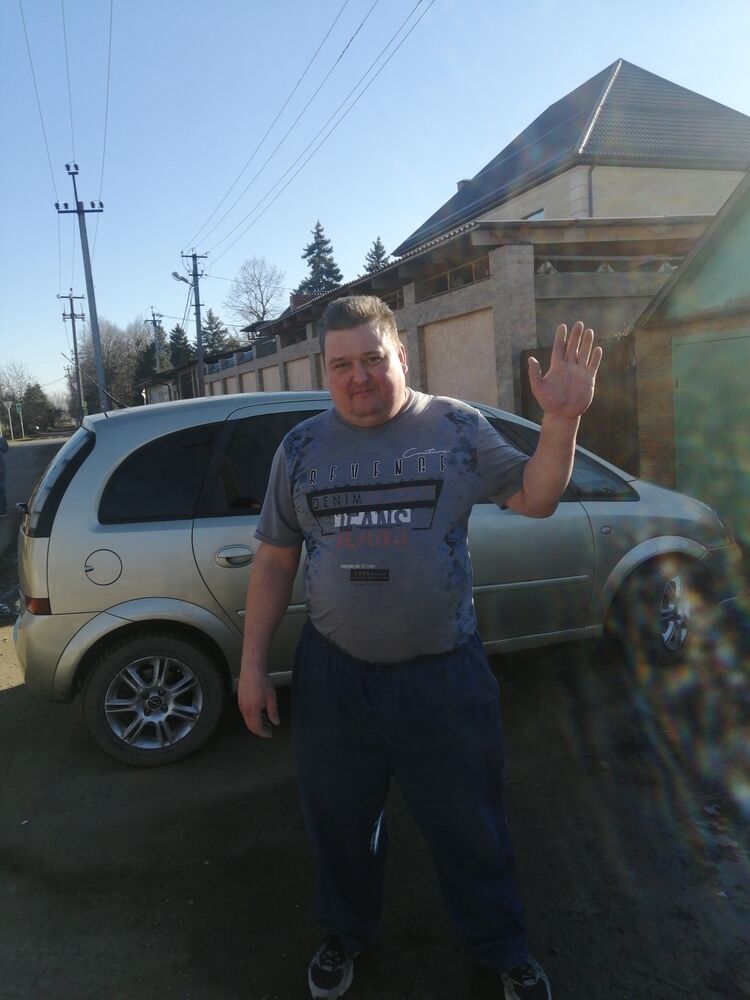 ���� 32069477 ������� Maks, 44 ����, ���� ���������� � �������