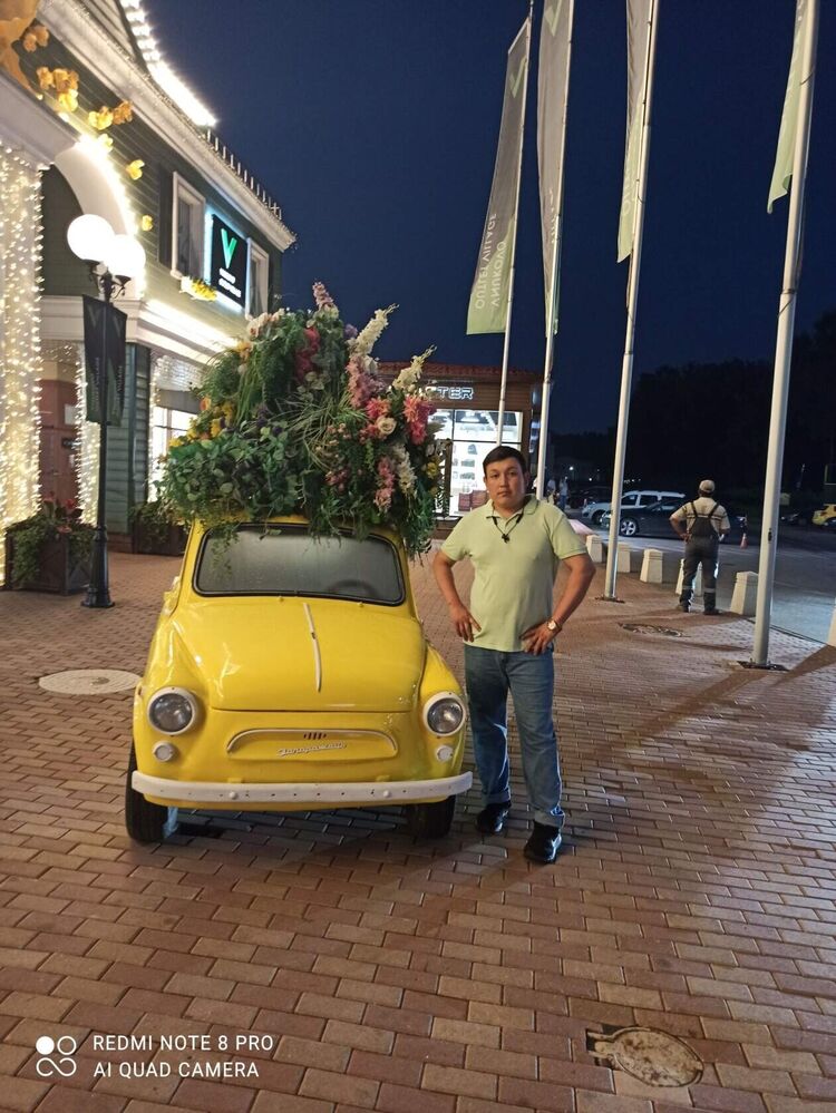 ���� 25846787 ������� �����, 29 ���, ���� ���������� � ������